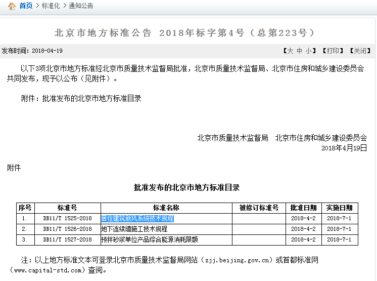 1525942643738124.png 640.png